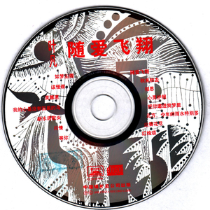 大胆性爱视频亚洲人与动
