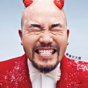 大胆性爱视频亚洲人与动
