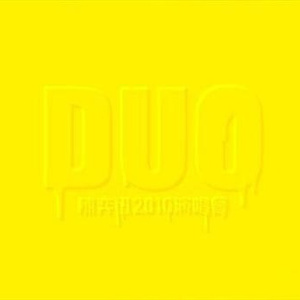 大胆性爱视频亚洲人与动
