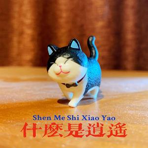 大胆性爱视频亚洲人与动
