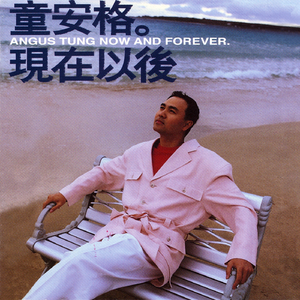 大胆性爱视频亚洲人与动
