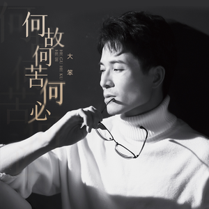 大胆性爱视频亚洲人与动
